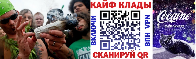 Купить закладку Олонец МАРИХУАНА  hydra ссылки  ГАШ  КОКАИН  Псилоцибиновые грибы 