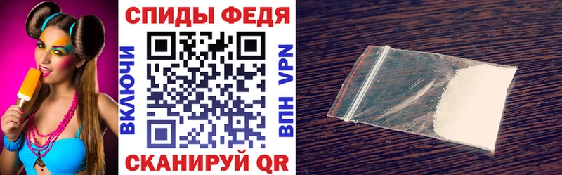 наркота  Олонец  Amphetamine 97% 