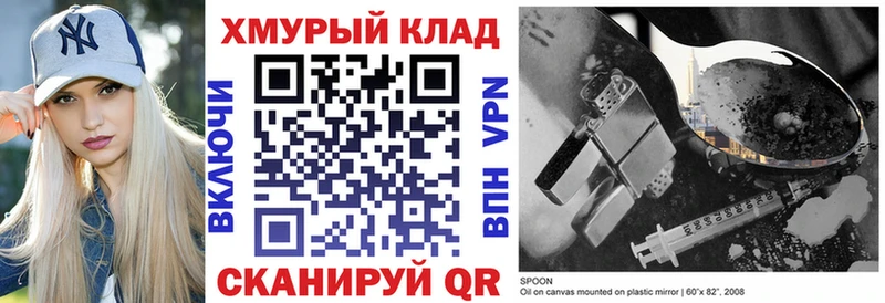 магазин    ОМГ ОМГ ССЫЛКА  ГЕРОИН Афган  Олонец 