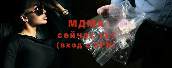 спиды Аркадак