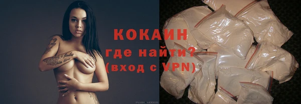 меф Балахна