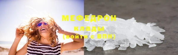 гашиш Балабаново