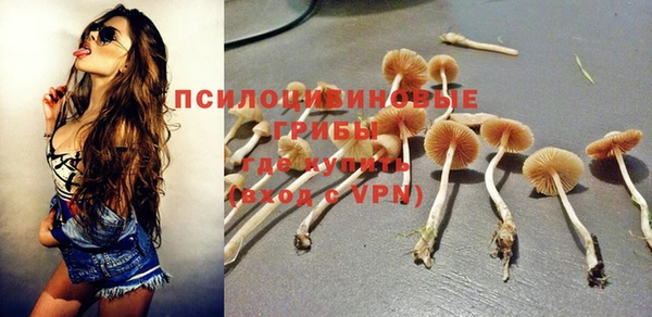 гашиш Балабаново
