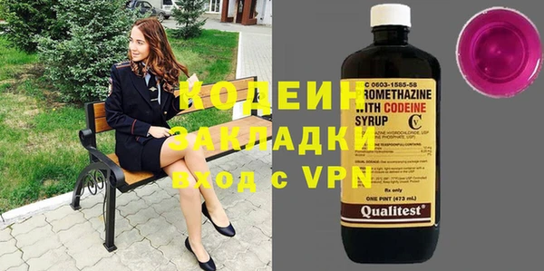 спайс Баксан