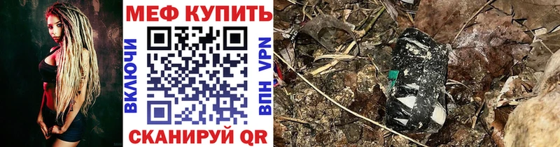 купить   Олонец  МЯУ-МЯУ мяу мяу 