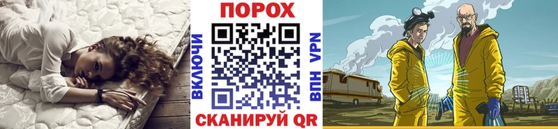 Первитин витя  где продают наркотики  hydra как зайти  Олонец 