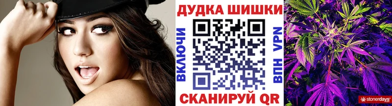 Марихуана Bruce Banner  где найти наркотики  Олонец 
